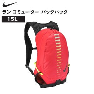 New Arrival