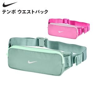 New Arrival