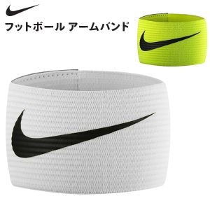 New Arrival