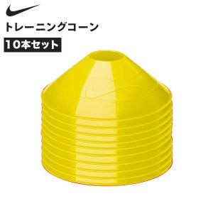 New Arrival