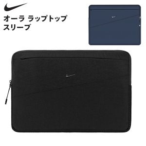 New Arrival
