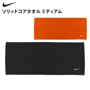 New Arrival