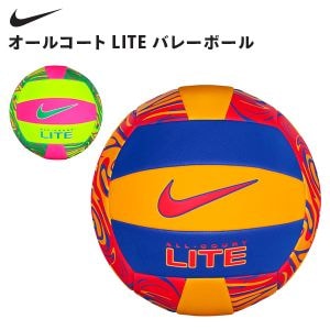 New Arrival