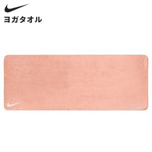 New Arrival