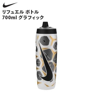 New Arrival