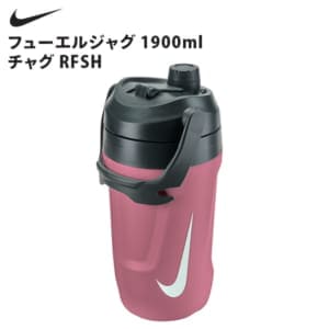 New Arrival