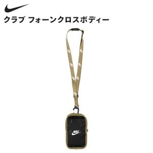 New Arrival