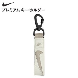 New Arrival