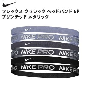 New Arrival