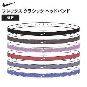 New Arrival
