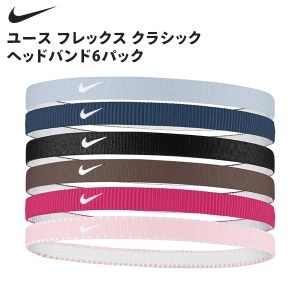 New Arrival