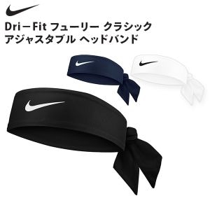 New Arrival