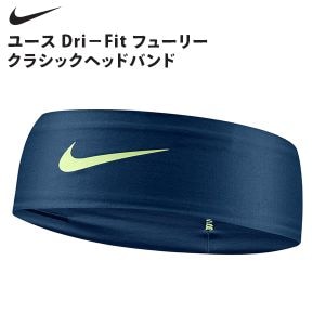 New Arrival