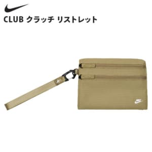 New Arrival