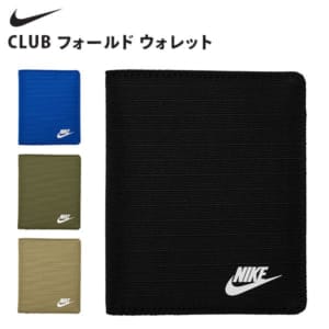 New Arrival