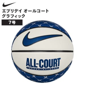 New Arrival