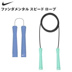 New Arrival