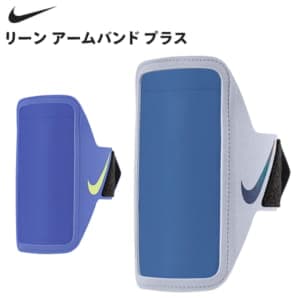 New Arrival