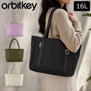 New Arrival