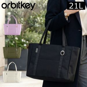 New Arrival
