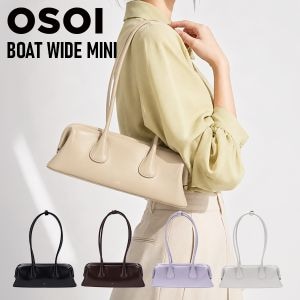 New Arrival