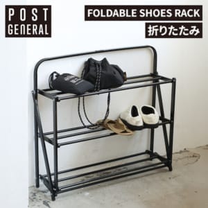 New Arrival