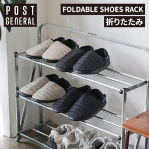 New Arrival