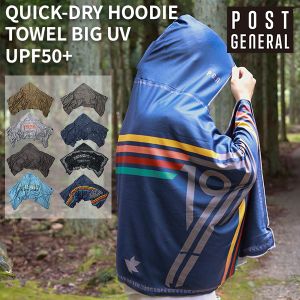 New Arrival