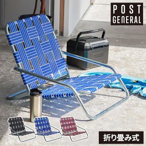 New Arrival