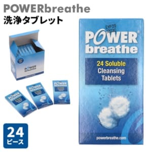 New Arrival