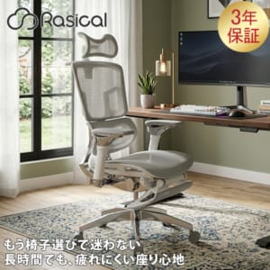 New Arrival