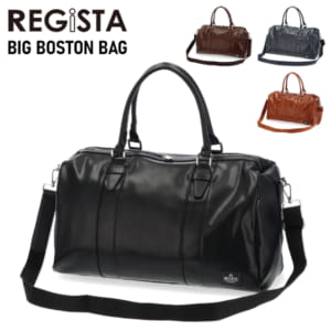 New Arrival