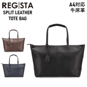 New Arrival