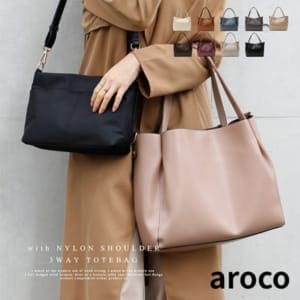 New Arrival