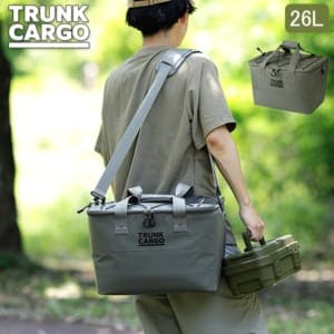 New Arrival