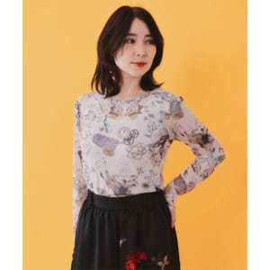 New Arrival