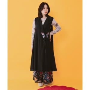 New Arrival