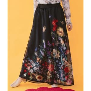 New Arrival