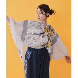 New Arrival