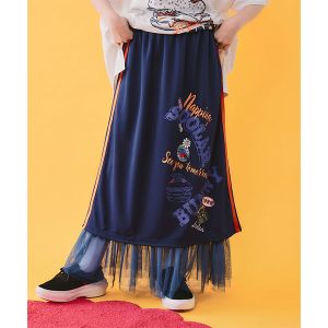 New Arrival