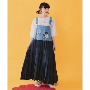 New Arrival