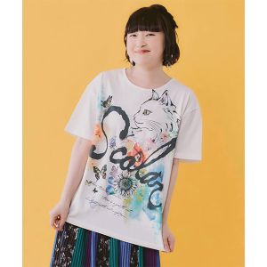 New Arrival