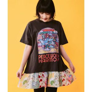 New Arrival