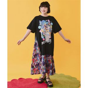 New Arrival