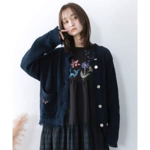 New Arrival