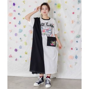 New Arrival