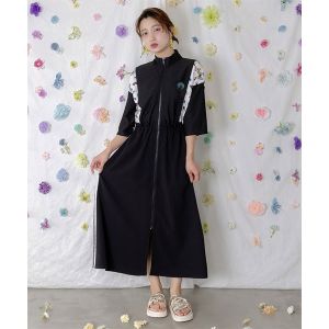 New Arrival