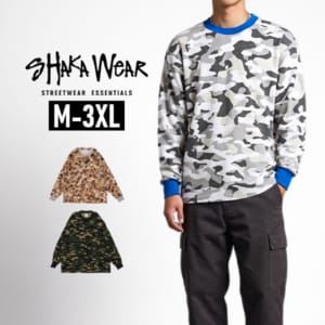 New Arrival