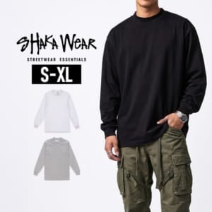 New Arrival