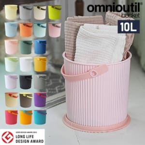 New Arrival